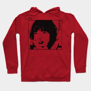 Nana Komatsu artwork design Hoodie